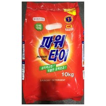 세탁세제(파워타이 10k) /식당용 /식자재, 1