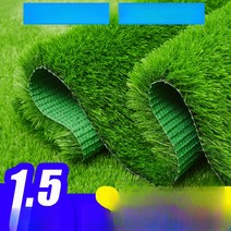 인조 잔디 롤 카페트 시공 인공 마당 베란다 테라스 블록 매트, 32. 유백색