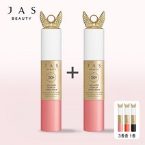 [KT알파쇼핑] [톤업주름스틱] 쟈스 콜라겐 글로우 업 엔젤밤 1+1, 오렌지