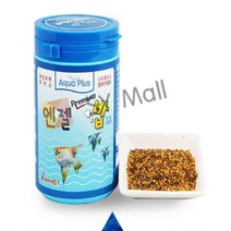 SY몰 구피밥 55G 고급사료 오스카사료 프론토사먹이 안시사료