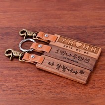 퍼즐사랑 원목 네임텍 키고리 골프네임텍 동호회 기업 주문제작
