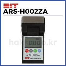 CAS 카스 휴대용 정전기측정기 ARS-H002ZA 테스터기 MADE IN KOREA, 1개