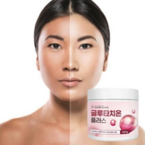 글루타치온 플러스 250g 몸하얘지는법 피부미백비타민 글루타치온가루 먹는미백 화이트닝, 3통