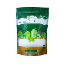 [요소- 2kg] 밑거름 웃거름용 고순도 요소비료