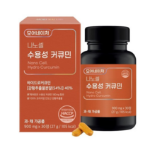 모어네이처 커큐민 강황 고흡수율 수용성 나노셀 고농축 고함량 안심 정제, 30정, 1개