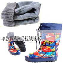 명품레인부츠 여자 여성 장화 워커 비오는날운동화 임산부 비올떄신는신발 방수신발