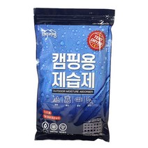 닥터리빙 캠핑용 제습제 31x100cm 습기 냄새 제거 곰팡이 억제 잘라서 쓰는 실내 야외 텐트 침낭 가방 제습, 단품, 1