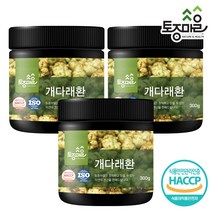 [토종마을] HACCP인증 국산 개다래환 300g, 3개