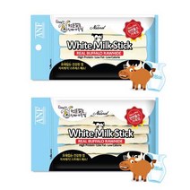 ANF 화이트 밀크스틱 4p6p27p(천연물소가죽껌), 4p