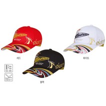 해동-HB-067 파인텍스 3Layer 낚시 모자, HB-067 레드