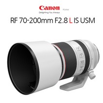 캐논정품 RF 70-200mm F2.8 L IS USM(후드/케이스 포함)-빅프라자