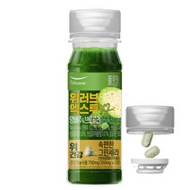 정기배달 풀무원녹즙 위러브 엑스투 130ml 총20회(월-금 4주), 단품, 단품