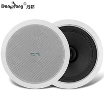 층간소음복수 천장 스피커 세트 우퍼 노이즈트랜스, 606T 천장 스피커4개+50w 파워 앰프