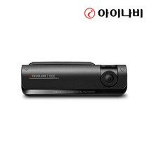 [무료출장장착] 아이나비 T1000 64GB 블랙박스 2채널 4G LTE 커넥티드 1년무료 GPSWiFi내장, T1000 64G