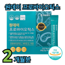 원데이 프로 바이오틱스 비타민 D 아연 60포 2개월분 장 기능 건강 변비 쾌변 면역력 맛있는 딸기 맛 간편한 유산균 프리 포스트 뼈 소화 운동 여성 직장인 중년 갱년기 주부, 720포 (24개월분)