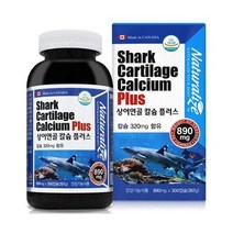 상어연골 칼슘 플러스 뼈건강 칼슘제, 상세페이지 참조, 상세페이지 참조