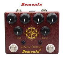 견고한 새로운 Demonfx 킹 오브 드라이브 클론 오버 kot의 톤 효과 페달, 01 king of drive