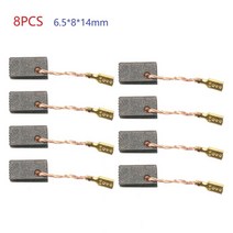 보쉬 GWS7-100 전동 공구 모터 용 8pcs 카본 브러쉬 해머 앵글 그라인더, CHINA