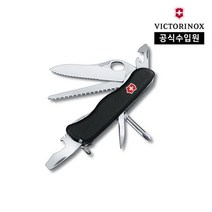 [빅토리녹스/공식] 트레일마스터 라지 나이프 블랙 0.8463.MW3