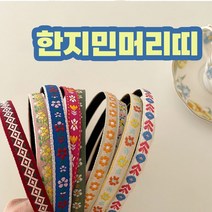우리들의블루스기본정보 무료배송