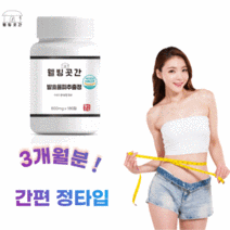 웰빙곳간 프리미엄 발효율피 판토텐산칼슘 율피효능 엘라그산 3개월분, 600mg 180정 1개