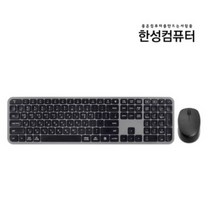 한성컴퓨터 LKM500 Win/Mac 전환 무선 키보드마우스