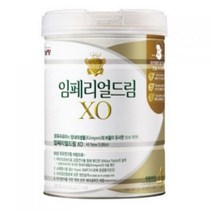 남양유업 임페리얼드림 XO 월드클래스 분유 4단계, 800g, 16개
