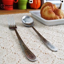 시리얼스푼 20cm 면요리 은빛포크 스텐포크, 포크