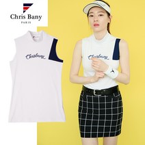 크리스바니 티라인 배색나시 (화이트)