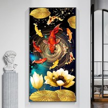 재물복 대운이 들어오는 구어도 물고기 보석십자수 비즈자수, 60x110cm