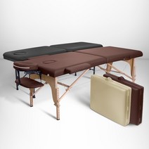 현대교역 접이식베드 가방형베드 접이침대 이동식베드 마사지베드 가방형침대 (185x70cm) - 고급형, 04 MT-707(브라운)