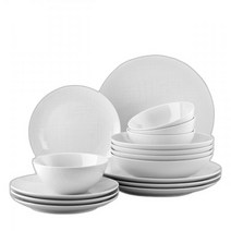 북유럽 로젠탈 Rosenthal Mesh 세트 16 피스 white
