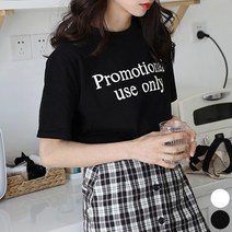 0 velys 레터링 문자 반팔 티셔츠 CST1219