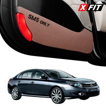 엑스핏 로고각인 고품격 펠트 도어커버, 브라운, 르노삼성 뉴SM5 라구나 (10년~13년), 르노삼성
