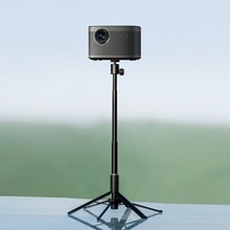 게이즈샵 [XGIMI] 엑스지미 휴대용 거치대, 단품없음