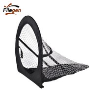 Fliegen 골프 치핑 연습망 세트 스윙연습장 실내외 골프그물망 GG-0026