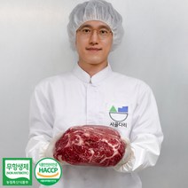 시골다리 무항생제 한우 암소 200g, 2등급, 살치살