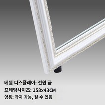 엔틱전신거울 대형거울 아치형 비정형 예쁜 원목 전신거울 바닥 홈 여성 침실 북유럽 간단한 레드 스타일 특별 가격 벽, 다른, 표준 크기 목가적 인 금 무료 설치, 아니요