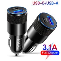 미니카라반 자동차 충전기 USB 타입 C 고속 충전 닷지 캐러밴 네온 바이퍼 데몬 램 1500 2500 3500 SXT 151231