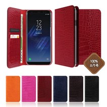 [쇼베뉴엘] 베가 R3 S5 핸드폰케이스 테렌느 가죽케이스, 레드:베가R3 (A850), 없음