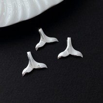 [DP3-067] 실버 고래꼬리 펜던트 대자 은 목걸이만들기 DIY 부자재 silver 925