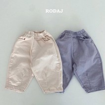 로다제이 아델팬츠 유아 아동 주니어청바지 아기면바지
