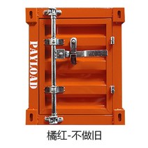 빈티지 컨테이너캐비닛 금고디자인 서랍장 일룸수납장, 주황색-오래되지 않음, 41x38x48cm, 주황색-오래되지 않음