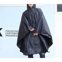 남녀공용 레인코트 우비 비옷F85U, L, 블랙