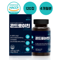 웰빙곳간 콘드로이친 글루코사민 1 000mg 120정