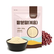 국산 볶은 팥분말 팥가루 300g, 없음