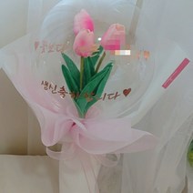 효정Flower 튤립꽃풍선 풍선꽃다발 벌룬플라워, 핑크3송이