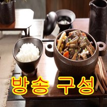 [쇼핑엔티] [쇼핑엔티 단독방송!] 우리소 한우 갈비찜 500g × 6팩 (총 3.0kg), 없음, 6개
