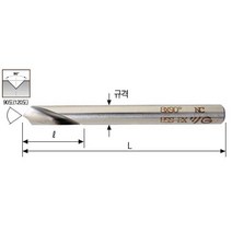 STNY_와이지원-NC드릴 10mm 25mm (1EA) 절삭 공구날 수 용 공업용 산업용