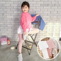 쿠키하우스 루루 골지 레깅스(26681) 아동